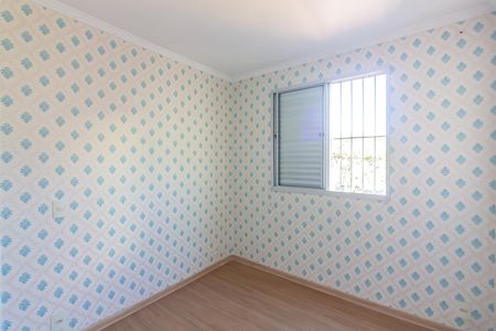 Apartamento para alugar com 55m², 2 quartos e 1 vaga Apartamento para alugar com 55m², 2 quartos e 1 vagaQuarto 2