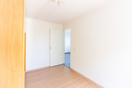 Apartamento para alugar com 55m², 2 quartos e 1 vaga Apartamento para alugar com 55m², 2 quartos e 1 vagaQuarto 1