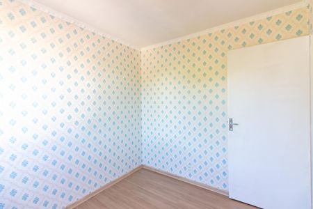 Apartamento para alugar com 55m², 2 quartos e 1 vaga Apartamento para alugar com 55m², 2 quartos e 1 vagaQuarto 2