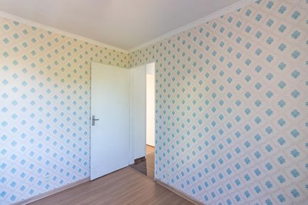 Apartamento para alugar com 55m², 2 quartos e 1 vaga Apartamento para alugar com 55m², 2 quartos e 1 vagaQuarto 2