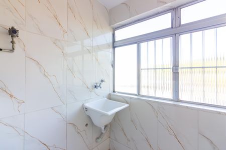 Apartamento para alugar com 55m², 2 quartos e 1 vaga Apartamento para alugar com 55m², 2 quartos e 1 vagaÁrea de Serviço