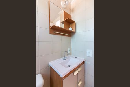 Apartamento para alugar com 55m², 2 quartos e 1 vaga Apartamento para alugar com 55m², 2 quartos e 1 vagaBanheiro