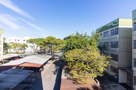 Apartamento para alugar com 55m², 2 quartos e 1 vaga Apartamento para alugar com 55m², 2 quartos e 1 vagaVista