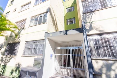 Apartamento para alugar com 55m², 2 quartos e 1 vaga Apartamento para alugar com 55m², 2 quartos e 1 vagaFachada