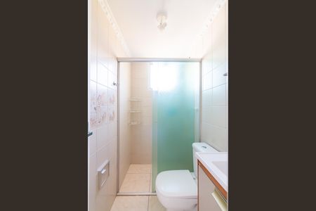 Apartamento para alugar com 55m², 2 quartos e 1 vaga Apartamento para alugar com 55m², 2 quartos e 1 vagaBanheiro