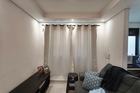 Apartamento para alugar com 44m², 1 quarto e 1 vaga Apartamento para alugar com 44m², 1 quarto e 1 vagaSala