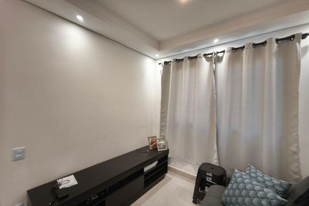 Apartamento para alugar com 44m², 1 quarto e 1 vaga Apartamento para alugar com 44m², 1 quarto e 1 vagaSala