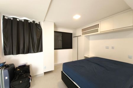 Apartamento para alugar com 44m², 1 quarto e 1 vaga Apartamento para alugar com 44m², 1 quarto e 1 vagaQuarto