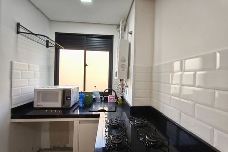 Apartamento para alugar com 44m², 1 quarto e 1 vaga Apartamento para alugar com 44m², 1 quarto e 1 vagaÁrea de Serviço