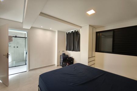Apartamento para alugar com 44m², 1 quarto e 1 vaga Apartamento para alugar com 44m², 1 quarto e 1 vagaQuarto