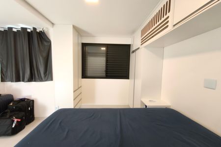 Apartamento para alugar com 44m², 1 quarto e 1 vaga Apartamento para alugar com 44m², 1 quarto e 1 vagaQuarto