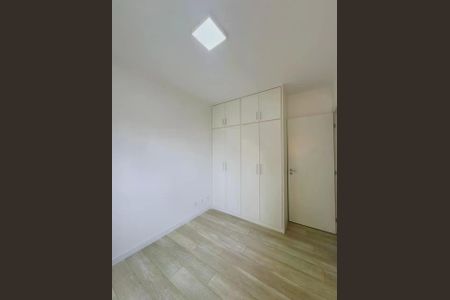 Apartamento à venda com 2 quartos, 70m² em Vila Mariana, São Paulo