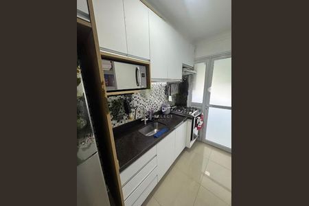 Apartamento à venda com 2 quartos, 55m² em Interlagos, São Paulo