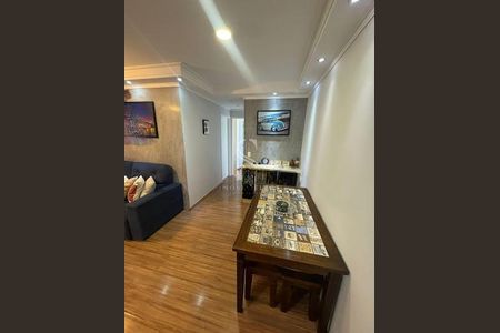 Apartamento à venda com 2 quartos, 55m² em Interlagos, São Paulo