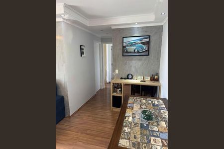 Apartamento à venda com 2 quartos, 55m² em Interlagos, São Paulo