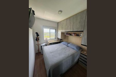 Apartamento à venda com 2 quartos, 55m² em Interlagos, São Paulo