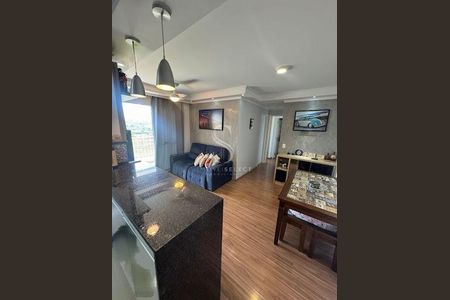 Apartamento à venda com 2 quartos, 55m² em Interlagos, São Paulo