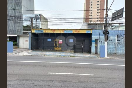 Casa à venda com 2 quartos, 200m² em Vila Lageado, São Paulo