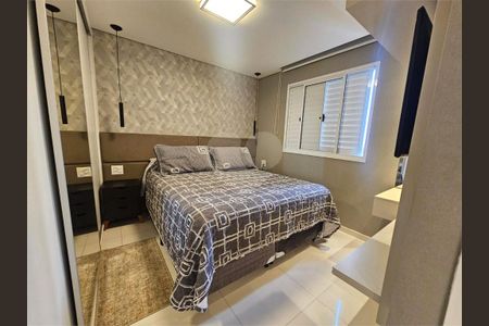 Apartamento à venda com 3 quartos, 139m² em Vila Regente Feijó, São Paulo