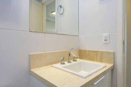 Apartamento à venda com 68m², 2 quartos e 1 vaga