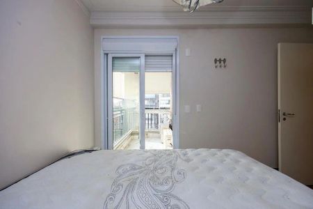 Apartamento à venda com 68m², 2 quartos e 1 vaga