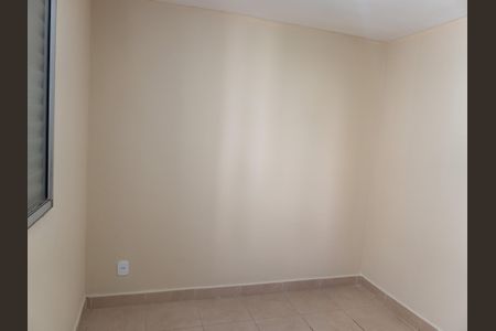 Apartamento para alugar com 2 quartos, 43m² em Jardim Flamboyant, Paulínia