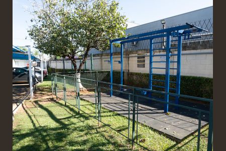 Apartamento para alugar com 43m², 2 quartos e 1 vaga