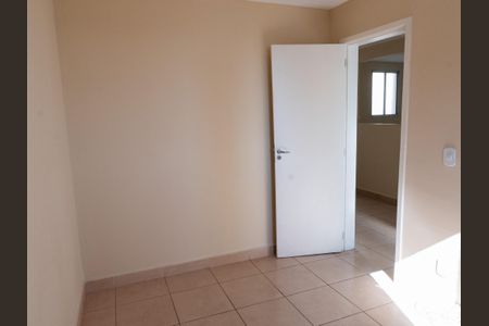 Apartamento para alugar com 2 quartos, 43m² em Jardim Flamboyant, Paulínia