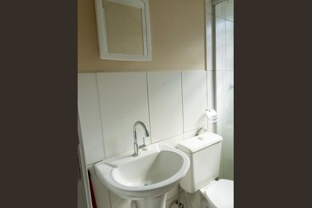Apartamento para alugar com 43m², 2 quartos e 1 vaga