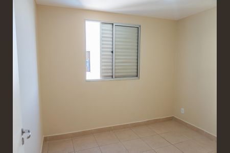 Apartamento para alugar com 2 quartos, 43m² em Jardim Flamboyant, Paulínia