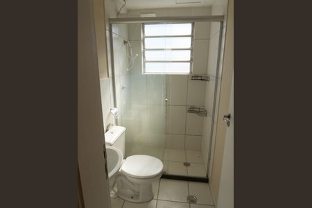 Apartamento para alugar com 43m², 2 quartos e 1 vaga