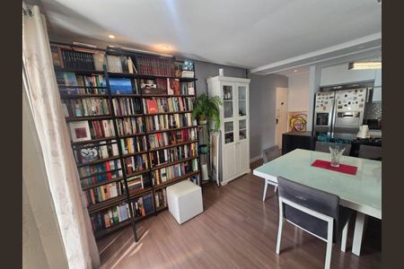 Apartamento à venda com 68m², 2 quartos e 1 vaga