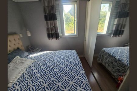 Apartamento à venda com 68m², 2 quartos e 1 vaga