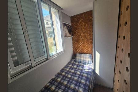 Apartamento à venda com 2 quartos, 68m² em Vila Inglesa, São Paulo