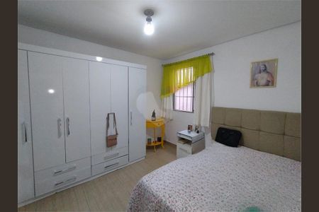 Casa à venda com 105m², 3 quartos e 1 vaga