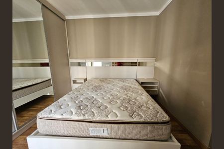 Apartamento à venda com 2 quartos, 83m² em Retiro, Jundiaí