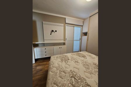 Apartamento à venda com 83m², 2 quartos e 2 vagas