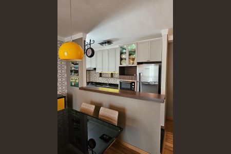 Apartamento à venda com 83m², 2 quartos e 2 vagas