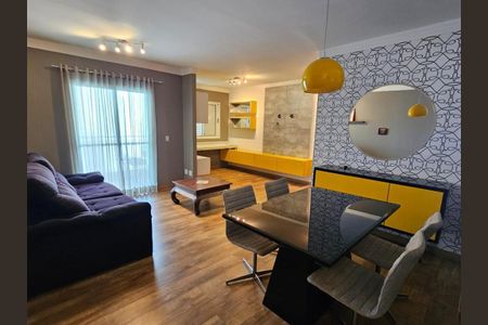 Apartamento à venda com 2 quartos, 83m² em Retiro, Jundiaí