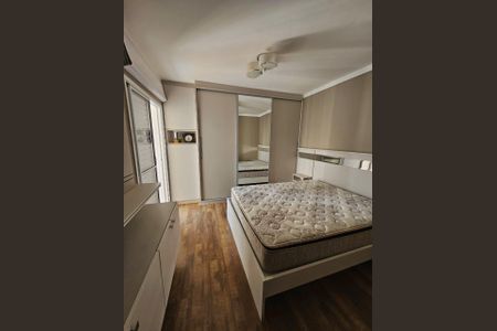 Apartamento à venda com 83m², 2 quartos e 2 vagas