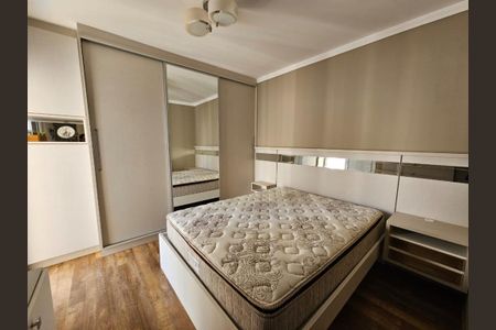 Apartamento à venda com 83m², 2 quartos e 2 vagas