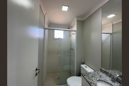 Apartamento à venda com 62m², 2 quartos e 1 vagaBanheiro da Suíte