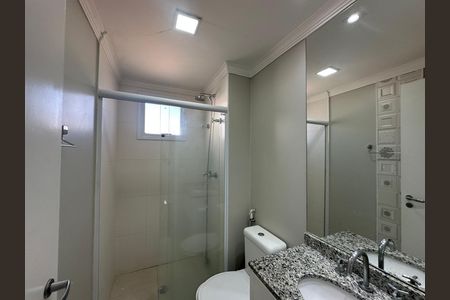 Apartamento à venda com 62m², 2 quartos e 1 vagaBanheiro da Suíte
