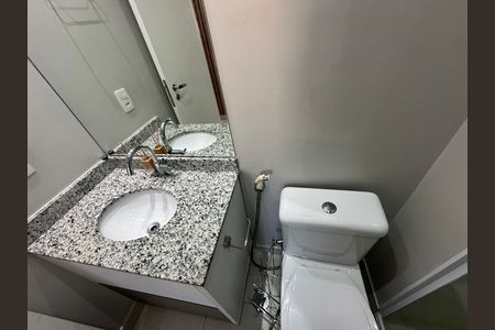 Apartamento à venda com 62m², 2 quartos e 1 vagaBanheiro Social