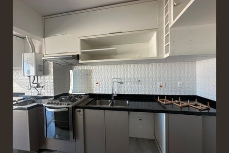 Apartamento à venda com 62m², 2 quartos e 1 vagaCozinha