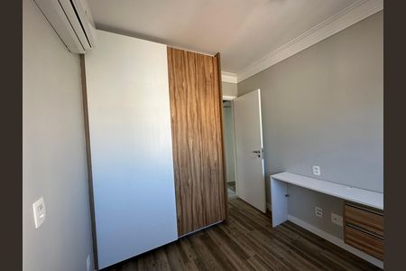 Apartamento à venda com 62m², 2 quartos e 1 vagaQuarto