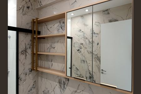 Studio para alugar com 25m², 1 quarto e sem vagaBanheiro