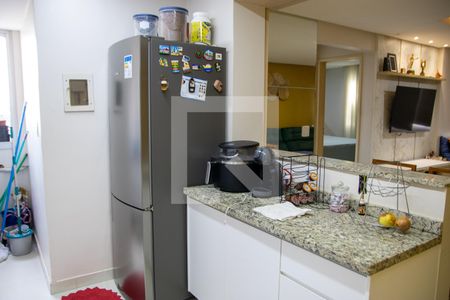 Apartamento à venda com 55m², 2 quartos e 1 vagaCozinha e Área de Serviço