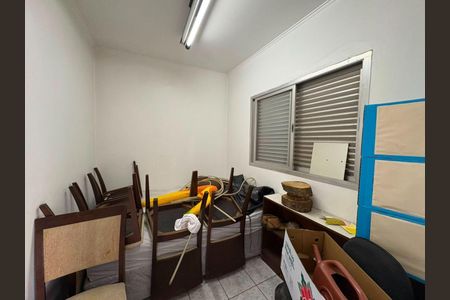 Casa à venda com 558m², 5 quartos e 6 vagas