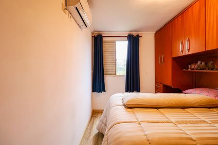 Apartamento à venda com 2 quartos, 50m² em Chacara Nossa Senhora do Bom Conselho, São Paulo